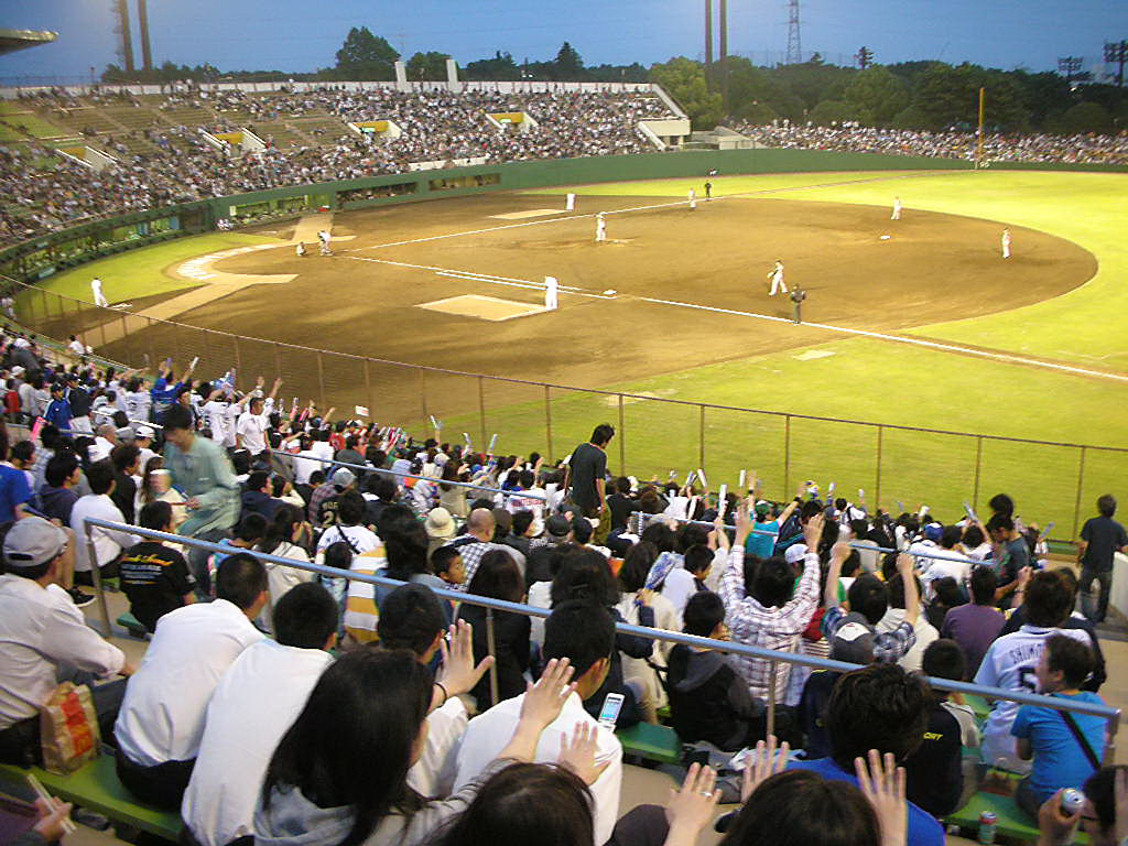 たちあがれ横浜 相模原球場 旅は哲学ソクラテス