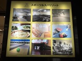 ソプラティコ横浜関内(横浜市中区若葉町)