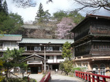 積善館