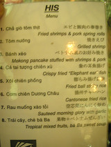 �ߥȡ��ᥳ����롼��