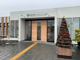 むつざわ温泉つどいの湯(千葉県睦沢町森)
