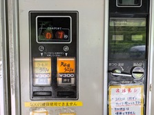 �ڥ�ȥ����ε��۴��������ε������ʡ��ʷ��ϸ��ߤɤ����Į���ء�