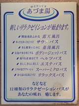 ���Ť���ʺ�̸�ī��Ժ������