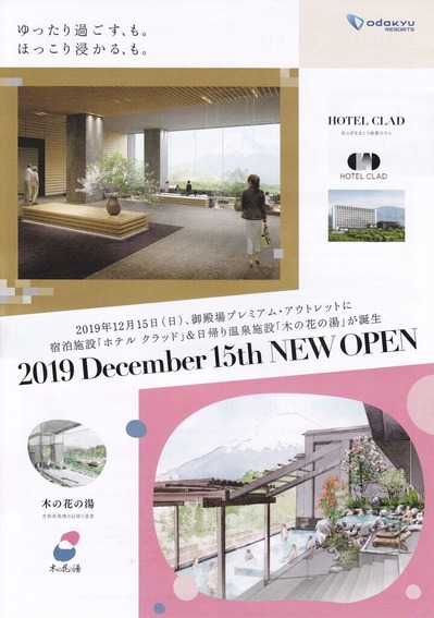 �ڤβ֤�����Ų������¾�Կ�����