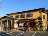 山賊サウナ(神奈川県小田原市風祭)