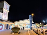道の駅針テラス