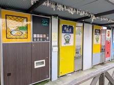 �ڥ�ȥ����ε�����ť�����Ծ� ���ϸ�Ź�����ϸ�����貼�¡�