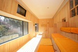 tsumagoirelaxsauna001