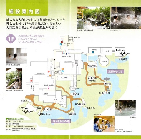 Ĺ�粹�� �򤢤ߤ���ʻ��Ÿ���̾��Ĺ��Į��