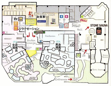 キャナル・リゾート(名古屋市中川区玉川町)
