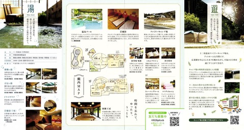 ����˷��������ʼ��츩����Դ京��