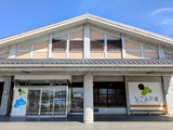 ������դ줢�����󥿡� �ʤ��ߤ���ʻ�����ū�������Į��