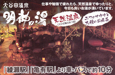 ��ë�Ĳ�����������������­Ω����ë�ġ�