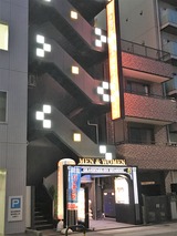グランパーク・イン北千住(東京都足立区千住仲町)