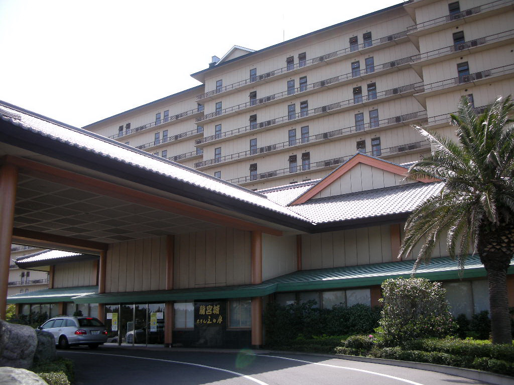 龍宮城ホテル三日月 千葉県木更津市北浜 旅は哲学ソクラテス