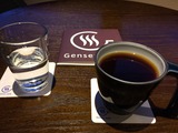 Gensen Cafe <The Ryokan Tokyo YUGAWARA>ϸĮܾ