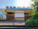 竜泉寺ウォーターパーク