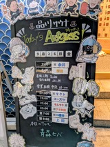 ��ޤ�륵���ʲ����� ������ʡ���������������