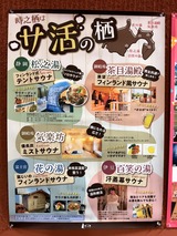 ���ֲ��� �֤���ʽФƤ������ܻԤҤФ꤬�֡�