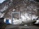 切明温泉川原の湯