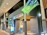 3S HOTEL HIRATSUKA(神奈川県平塚市明石町)