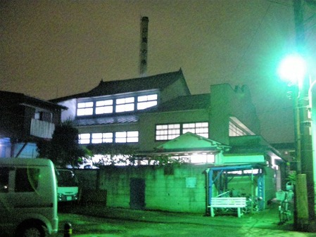 梅の湯(東京都町田市森野)
