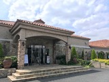小平天然温泉 テルメ小川(東京都小平市小川町)