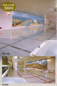 ����Ϻ�������ٻ������Ż�ŷ�����