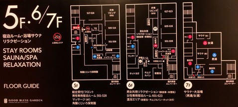 GOOD BLESS GARDEN¡ÊÄ»¼è¸©ÊƻһԳÑÈ×Ä®¡Ë