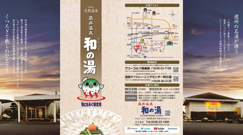 �ް油�� �¤�����Ų����ް�Խ����