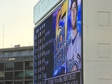 横浜×阪神(横浜スタジアム)