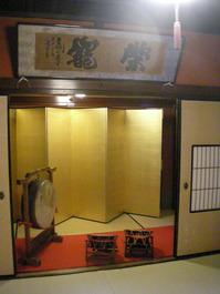 ひがし茶屋街