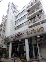 ビジネスインニューシティー(横浜市中区福富町西通)