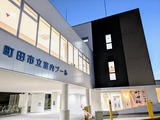 PXL_20250226_090228967~3
