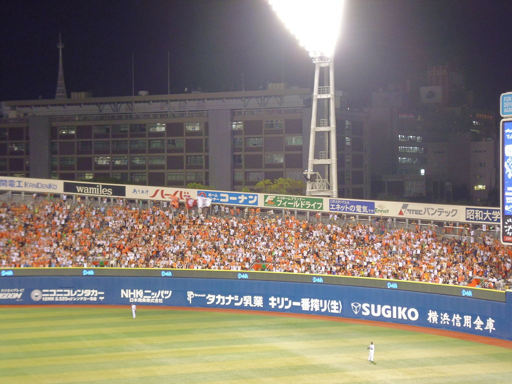 下手くそでもいい いまの梶谷にはガッツがある 旅は哲学ソクラテス