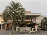Spa Resort 湯の華アイランド広場(岐阜県可児市土田)