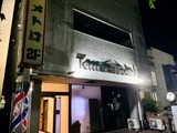 新前橋ターミナルホテル(群馬県前橋市新前橋町)