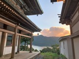 絶景日帰り温泉 龍宮殿本館(箱根町元箱根)