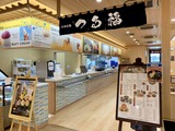 ʡ������ʰ��θ��쳤������Į��