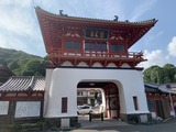 武雄温泉楼門
