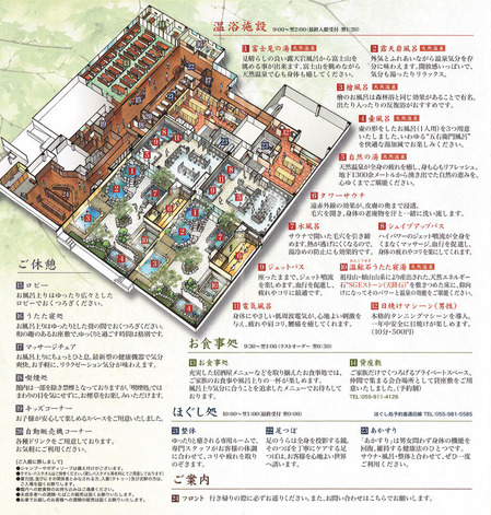 �˳�����Ź���Ų�������Ի���Į��