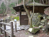 不動の湯(栃木県那須塩原市塩原)