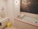 BathHaus(東京都渋谷区西原)