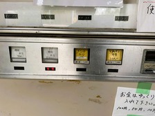 �ڥ�ȥ����ε��ۤ��餤�䥪���ȥ����ʡ��ʰ�븩���߻Զ����