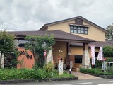 おふろの王様 花小金井店(東京都小平市花小金井南町)