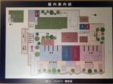 天然温泉 ゆらぶ桐生店(群馬県桐生市広沢町)