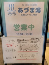 ���Ť���ʺ�̸�ī��Ժ������