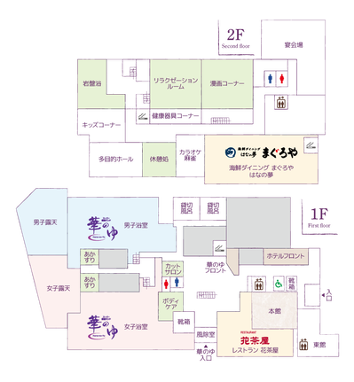 �����ѡ��򹯥��ɲڤΤ�ʺ�̸�����������