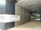 泉天空の湯 有明ガーデン(東京都江東区有明)