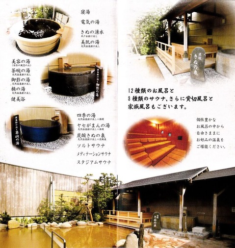 ���̤���ʰ�븩���������ëĮ���̤�Τ��